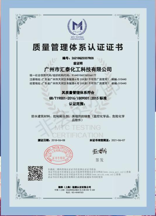 ISO�|(zh��)�������wϵ�J(r��n)�C