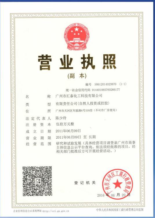 �I(y��ng)�I(y��)��(zh��)��