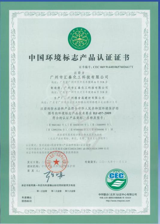 �Ї�(gu��)�h(hu��n)����(bi��o)־�a(ch��n)Ʒ�J(r��n)�C