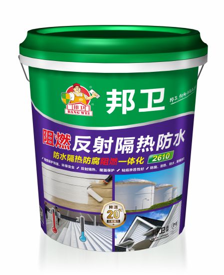 ���l(w��i)��ȼ��������ˮ~��ȼ����������������ˮһ�w����(ji��)�ܸ������ص�����y(t��ng)���ή�ز���